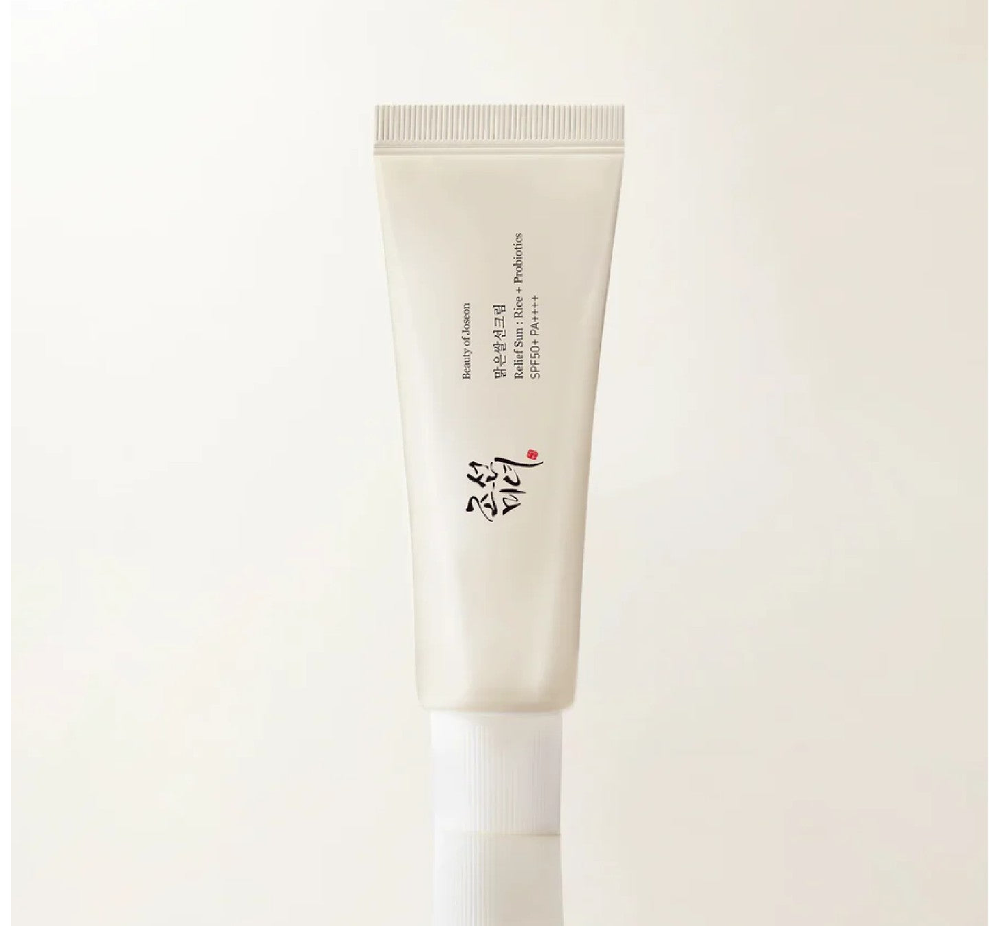 Beauty of Joseon Relief Sun: Rice + Probiotics SPF50+ PA++++ 50mL (1.69 fl. oz.)